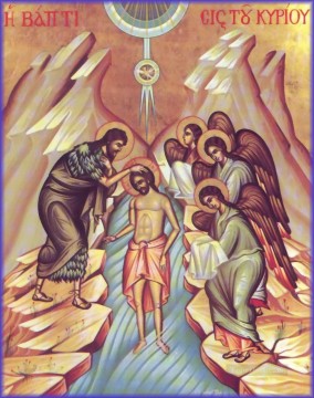 クリスチャン・イエス Painting - 私たちの主の神聖化 宗教的キリスト教徒